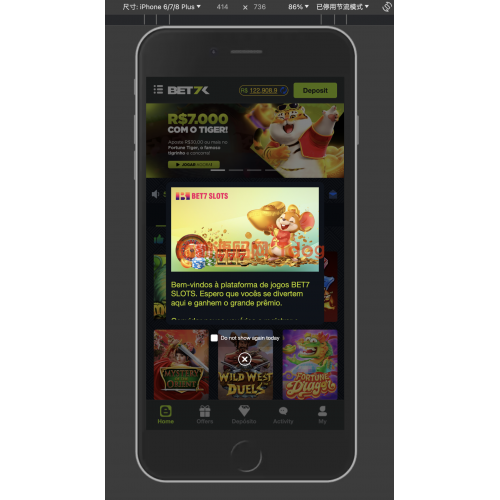 2024年5月最新巴西PG/双接口PG/